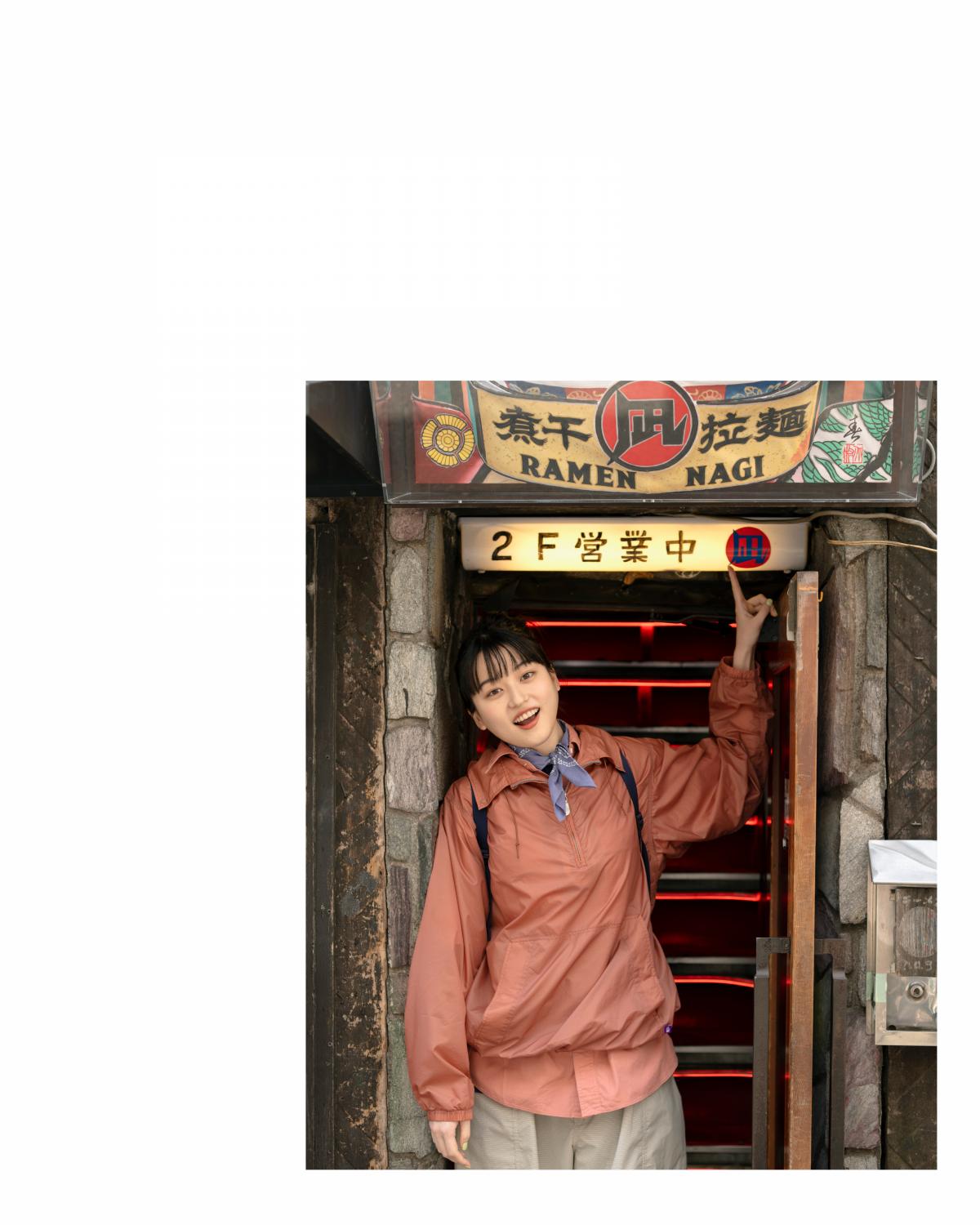 nanamica / Wind Anorak ナナミカ　ウインド　アノラック Pilgrim Surf Supply（ピルグリムサーフサプライ）の「nanamica
