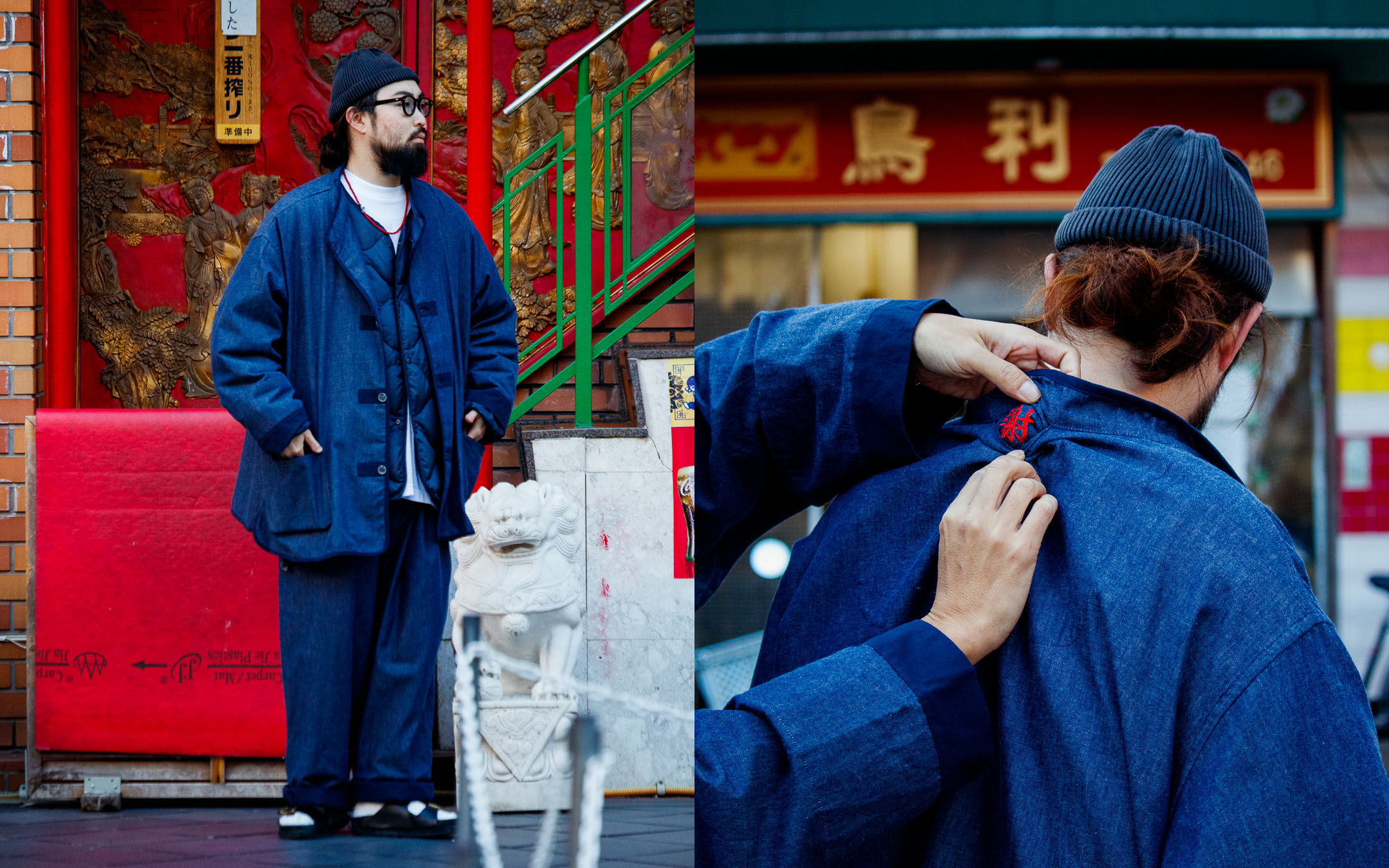 nanamica / nanamica KOBE 15th Anniversary