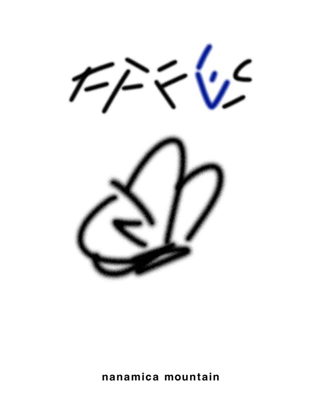 FFFES Art Installation 「A Butterfly’s Name」　by Har…