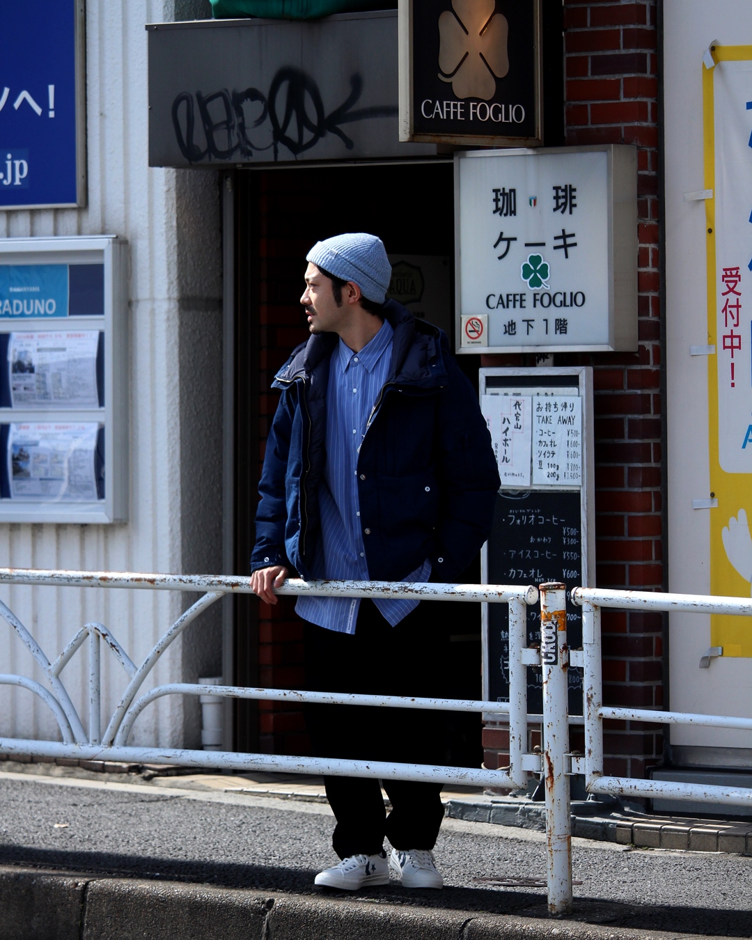 nanamica / DAIKANYAMA OUTER COLLECTION