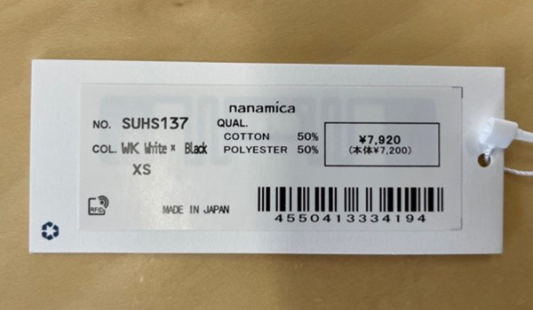 nanamica / 原産国誤表示に関するお詫びと回収のお知らせ