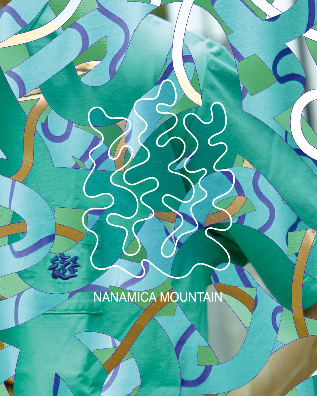 nanamica / nanamica launches nanamica MOUNTAIN souvenir