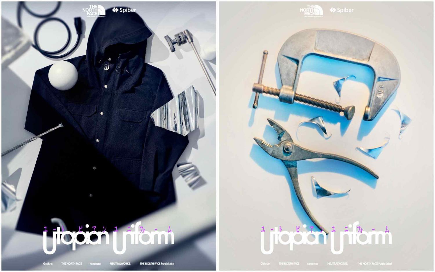 nanamica / Nanamica and THE NORTH FACE Purple Label launch