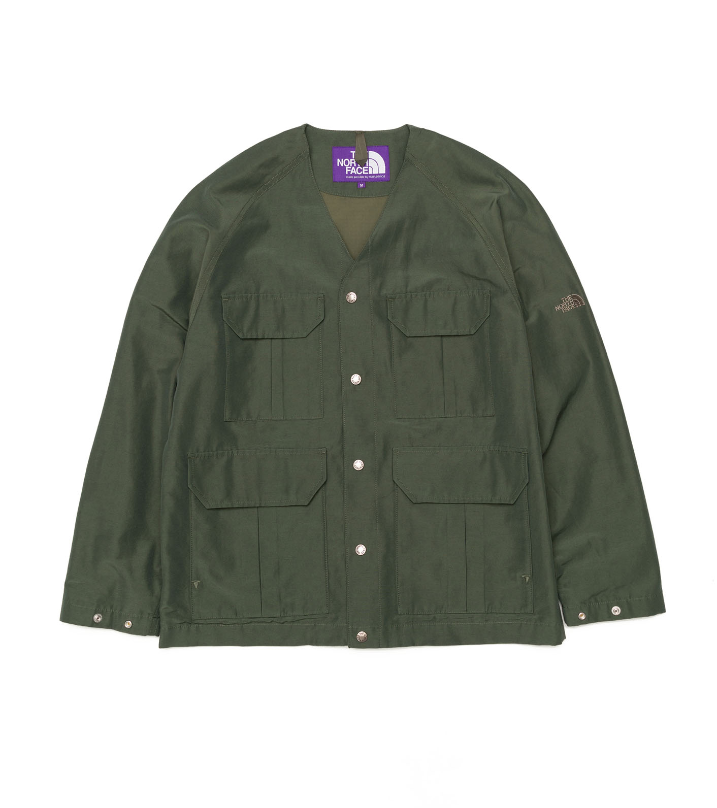 Mountain Wind Cardigan