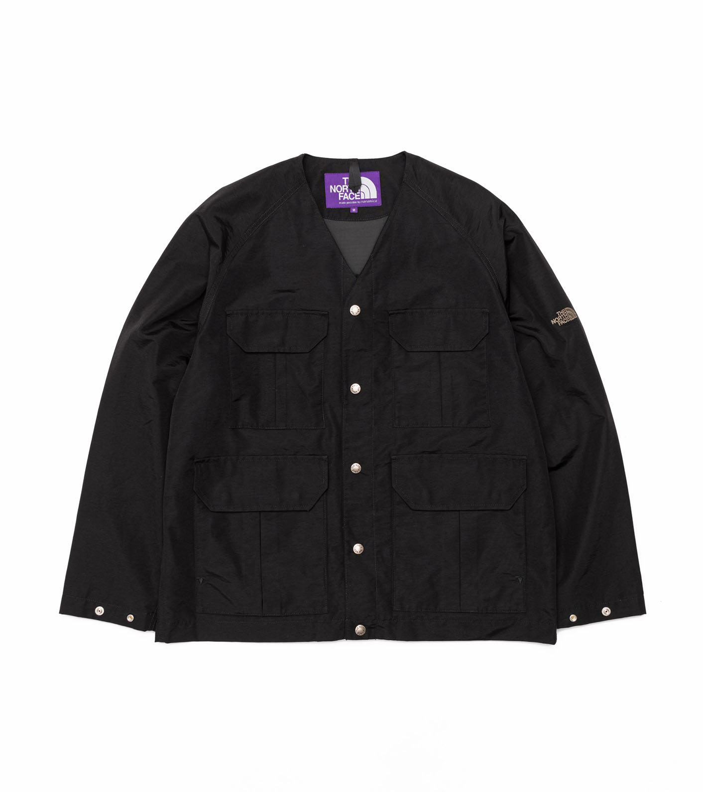 Mountain Wind Cardigan