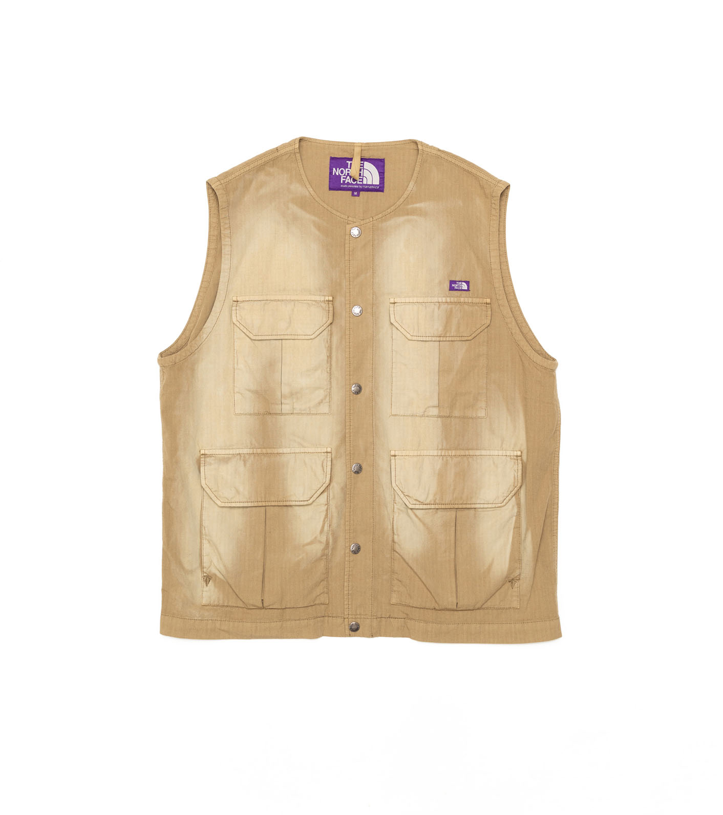 Ripstop Field Vest