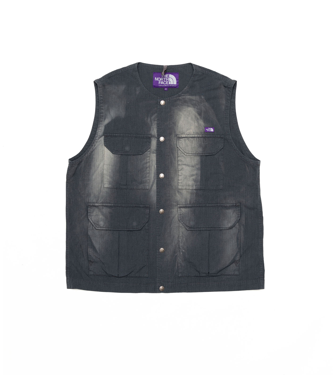 Ripstop Field Vest