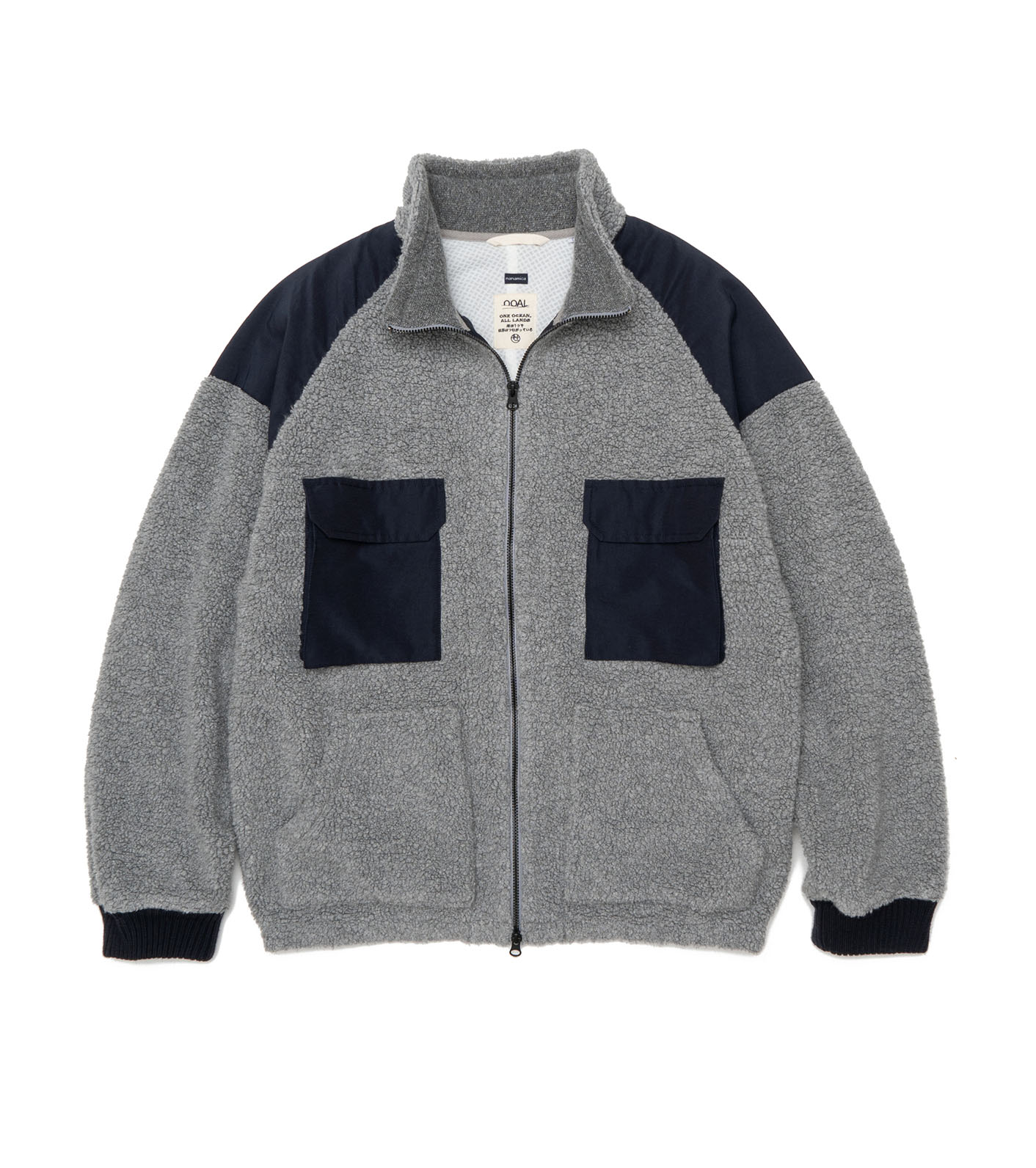 Vintage Wool Fleece Jacket