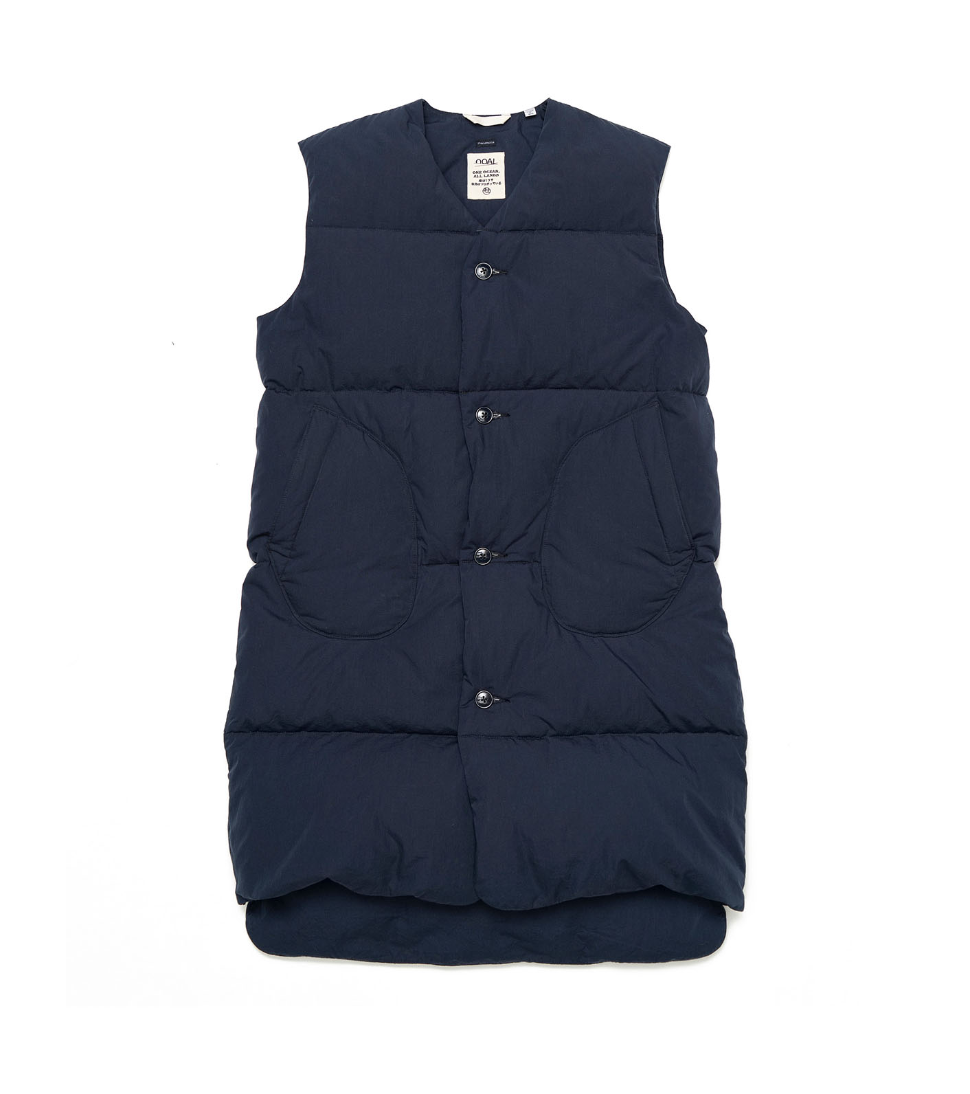 Long Down Vest