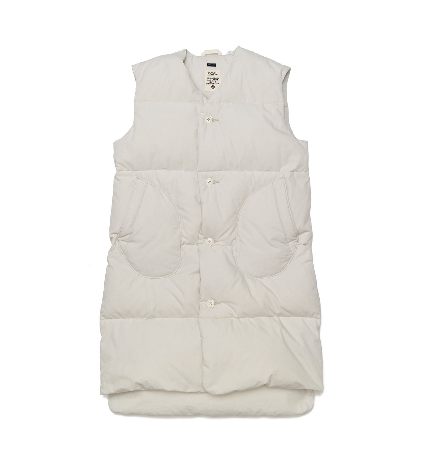 Long Down Vest
