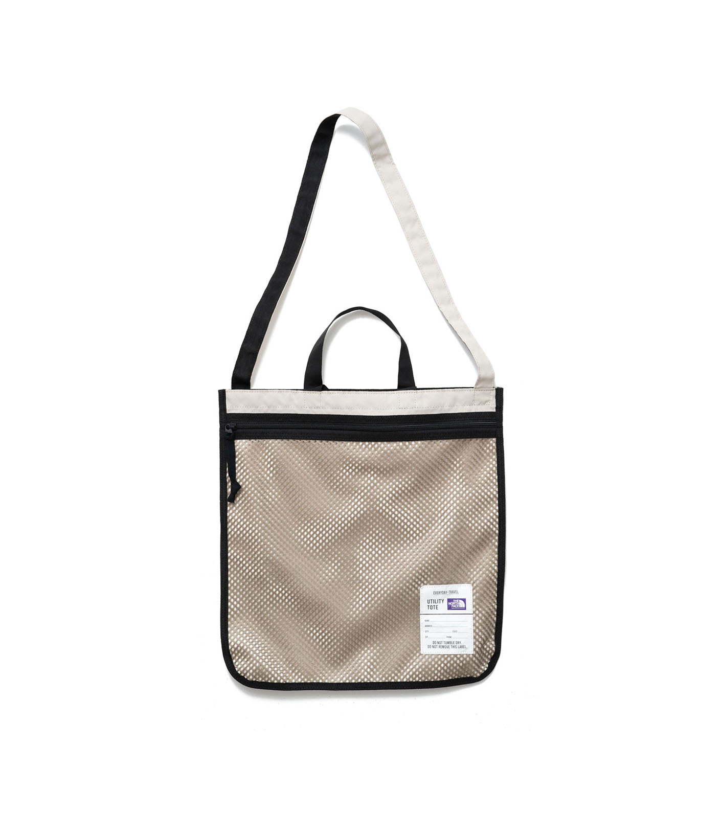 Field Utility Tote