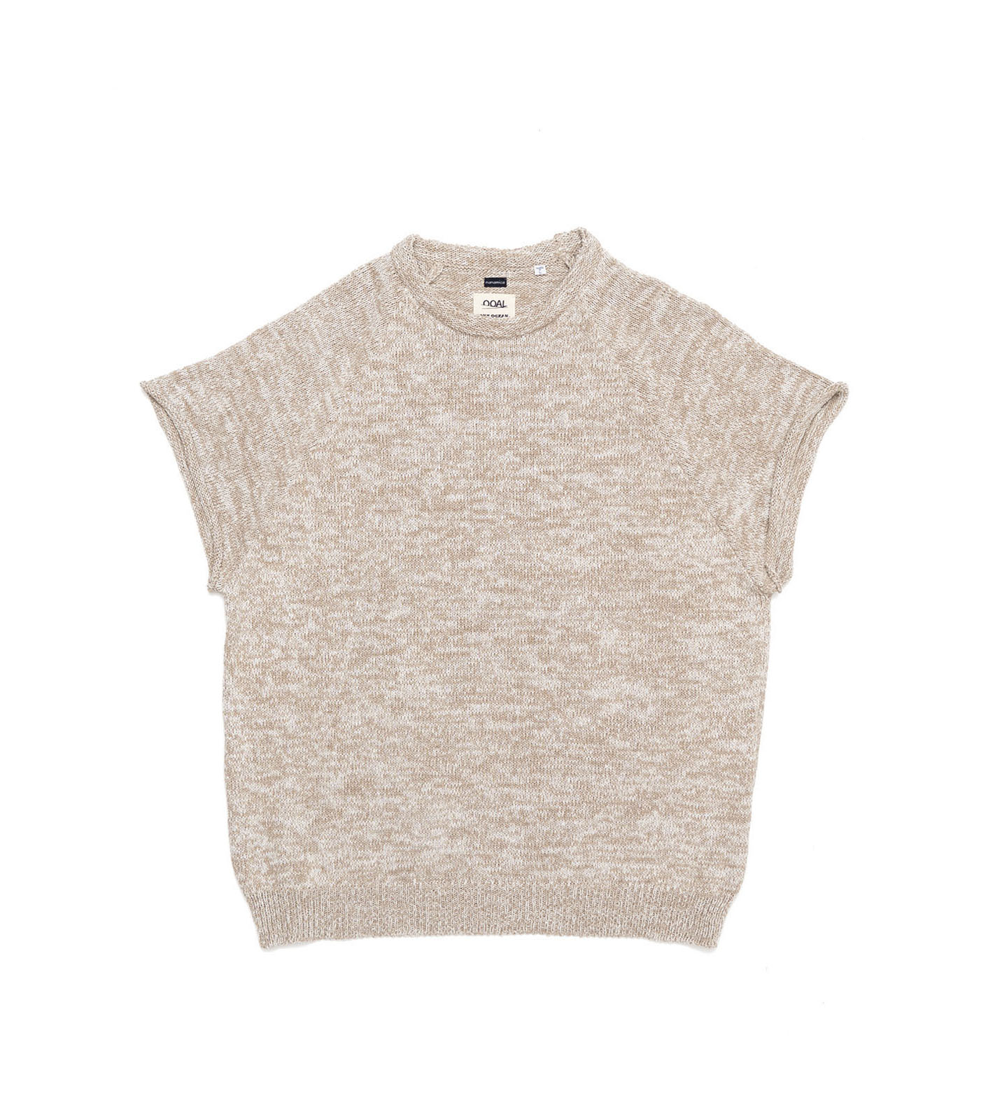 Paper Knit Vest
