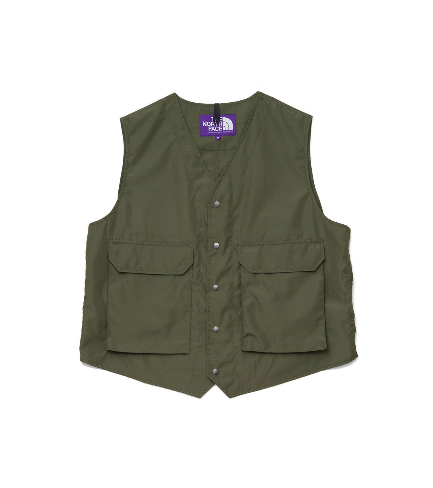 Polyester Wool Ripstop Trail Vest