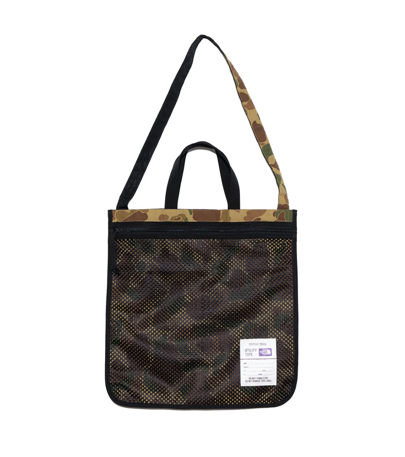 Field Utility Tote