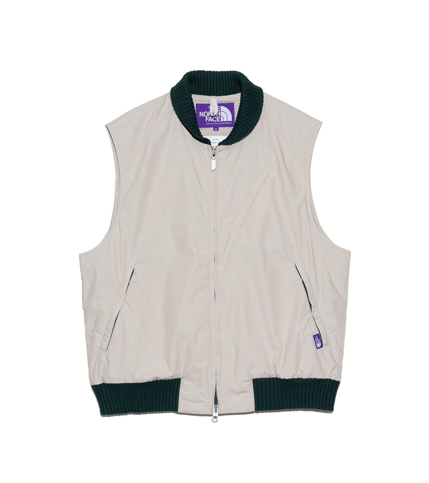 65/35 Field Insulation Vest