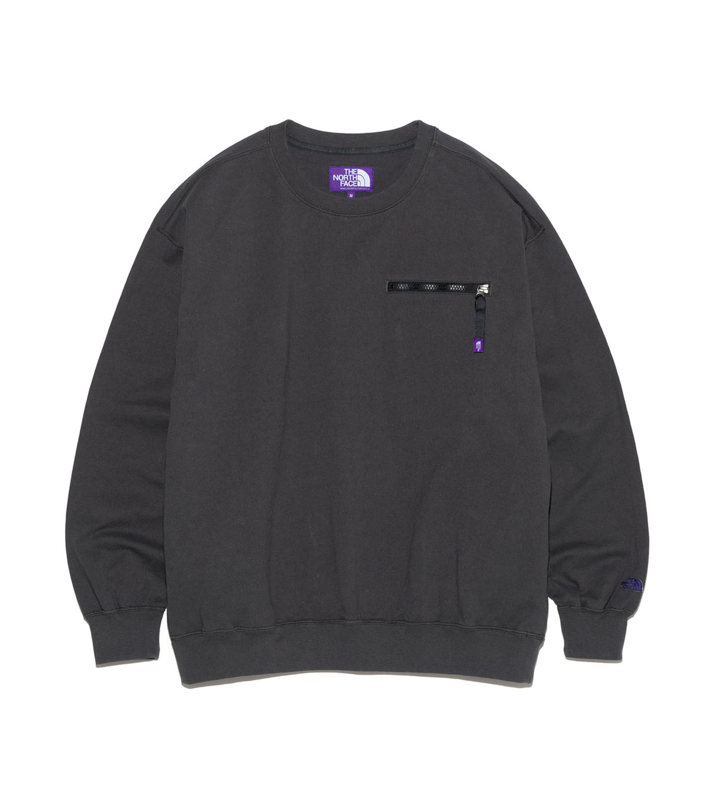9.5oz Cotton Jersey Field Pullover