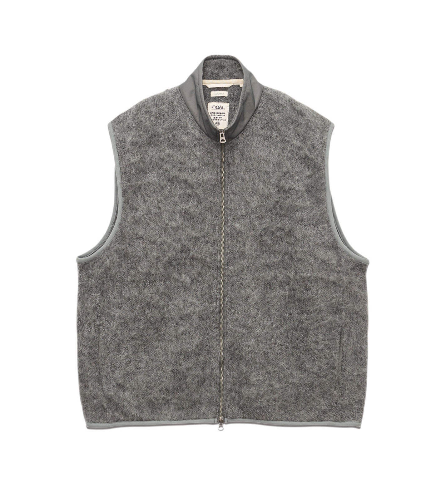 Zip-Up Mohair Vest