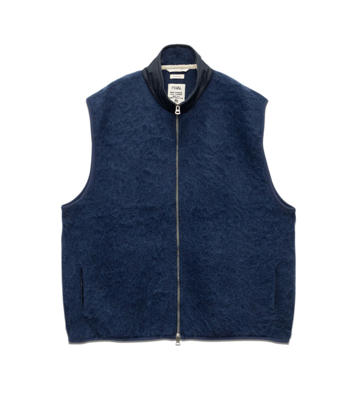 Zip-Up Mohair Vest