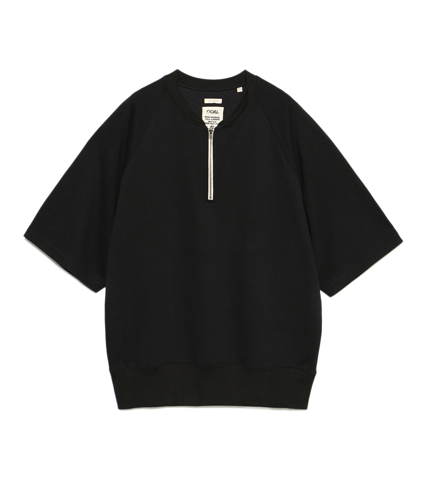 Half Zip Sweat