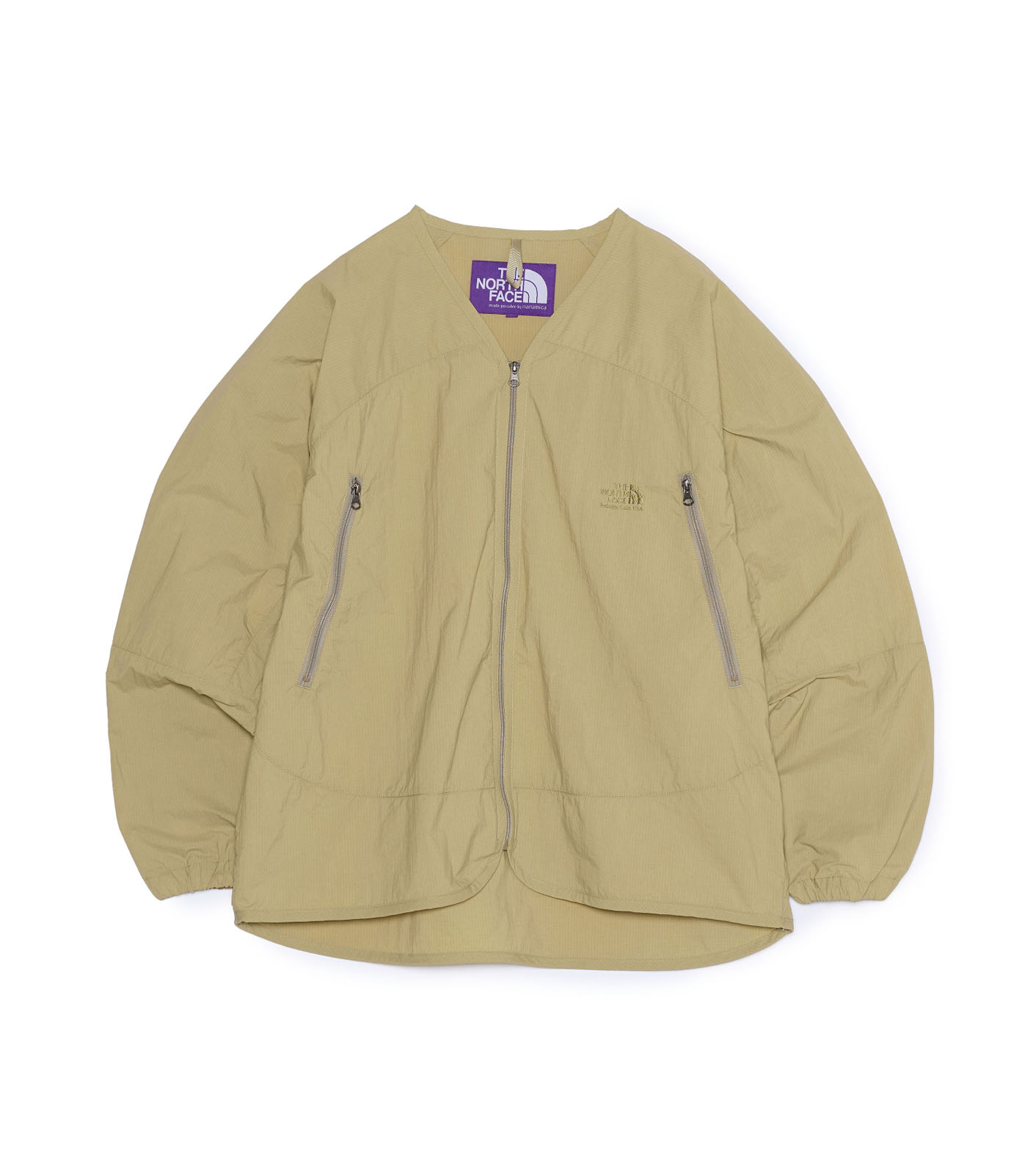 Nylon Ripstop Field Cardigan