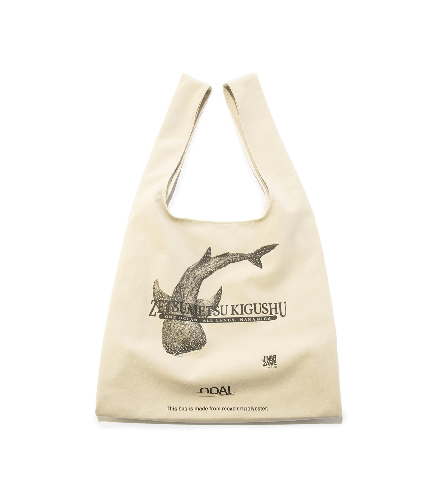 OOAL Graphic Tote
