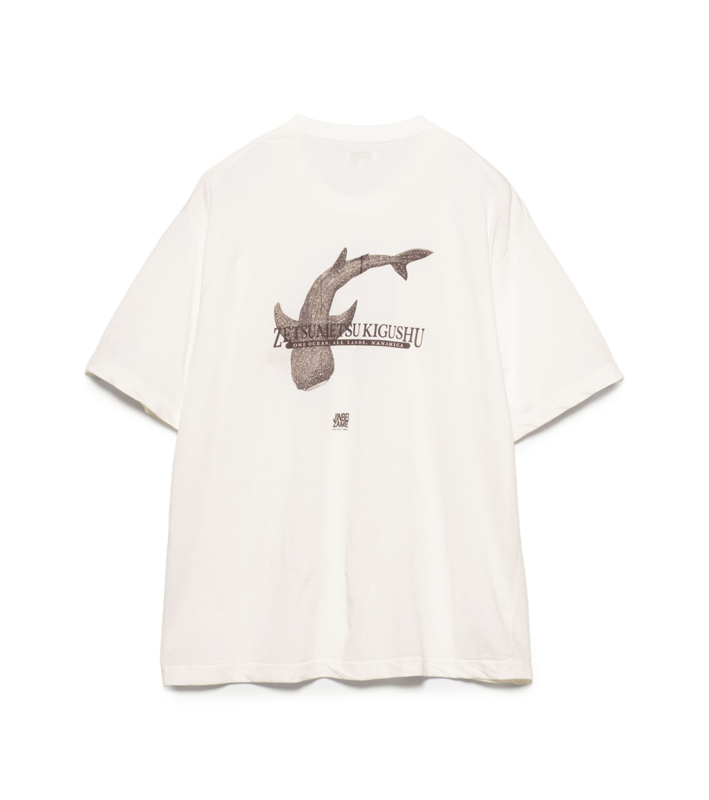 OOAL Graphic Tee