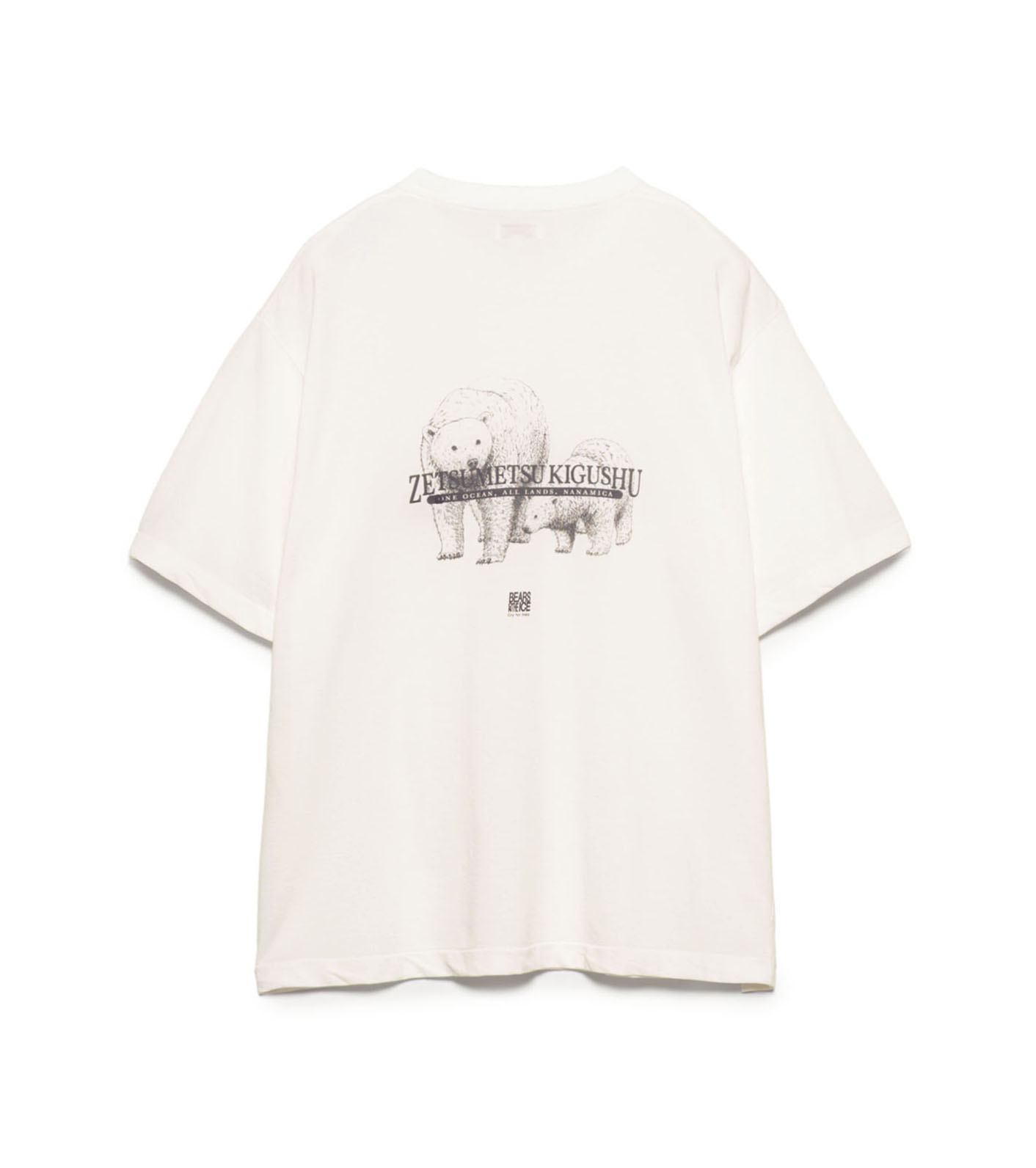 OOAL Graphic Tee