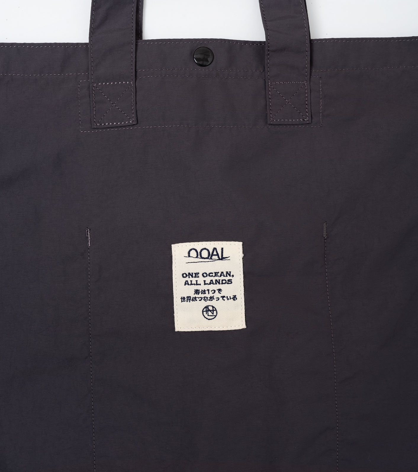 【 nanamica 】2way トートバッグ nanamica / Field 2Way Tote Bag