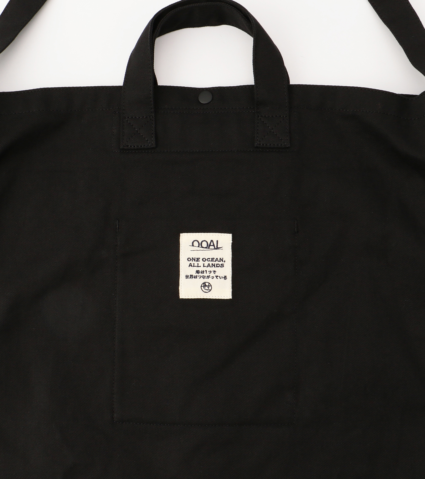 「最終値段」nanamica トートバッグ L nanamica (ナナミカ) OOAL Tote Bag / ワンオーシャン オール