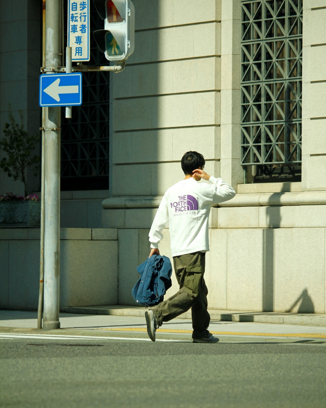 Nanamica The North Face Purple Label Indigo Mountain Wind Parka 8oz L S Graphic Tee